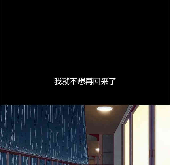 第132张