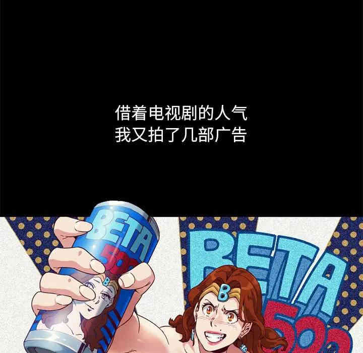 第136张