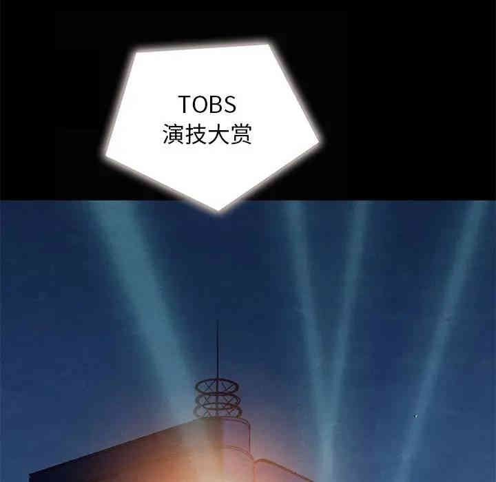 第141张