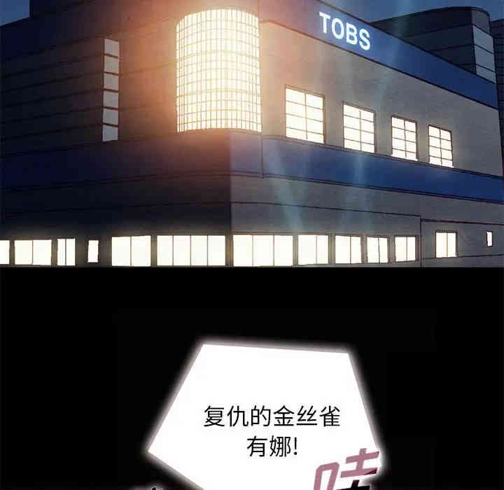 第142张