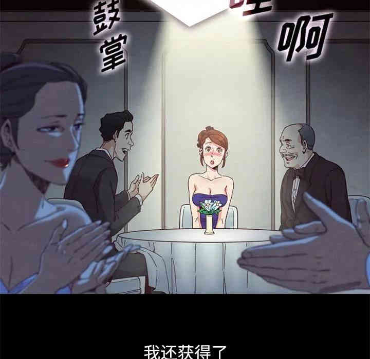 第143张
