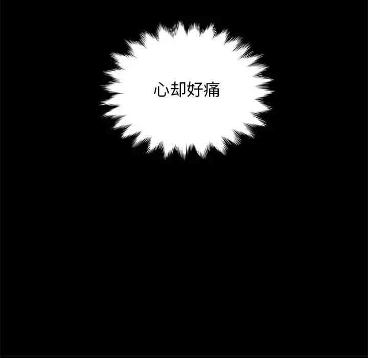 第7张