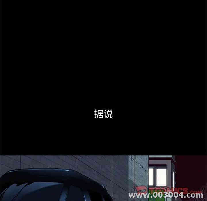 第11张
