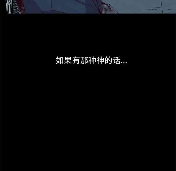 第17张