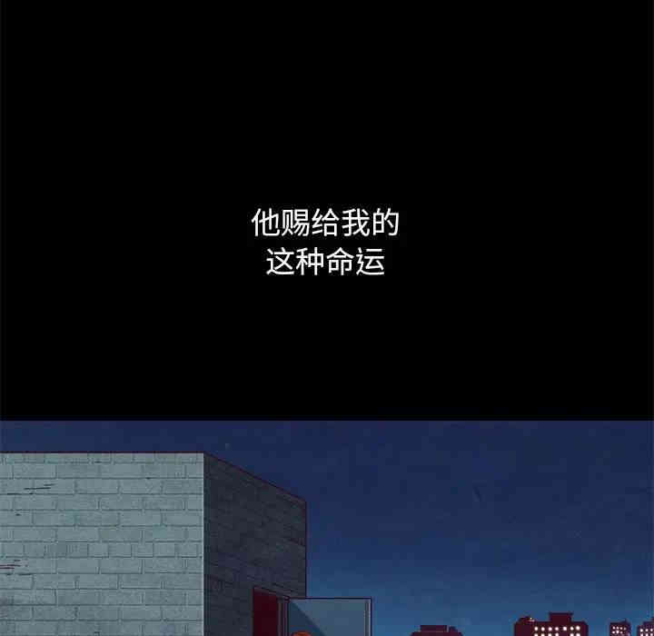 第28张