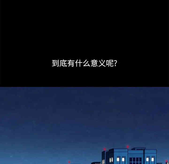 第33张