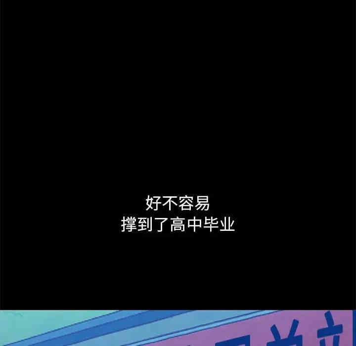 第45张
