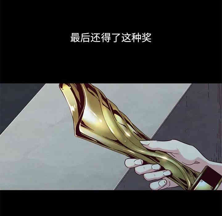 第53张