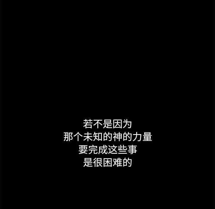 第56张