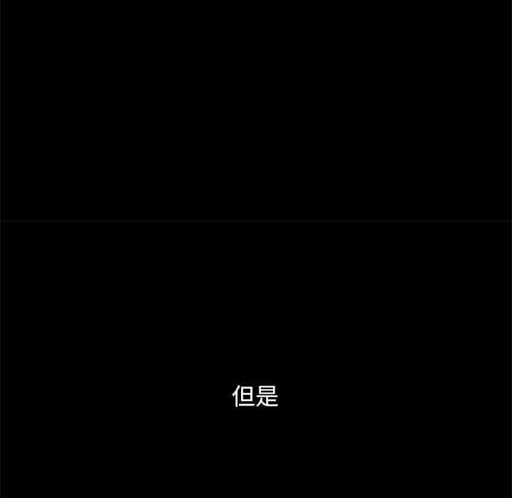 第57张