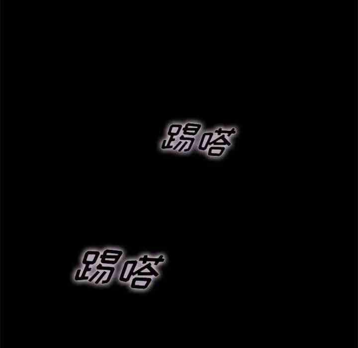 第76张