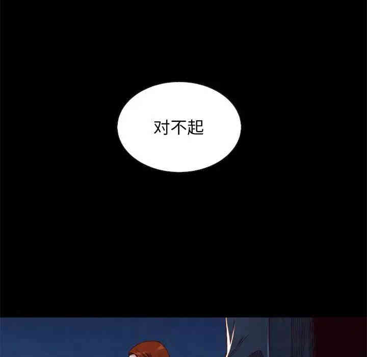 第82张
