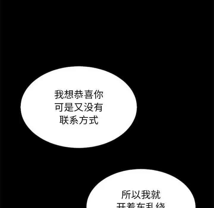 第100张