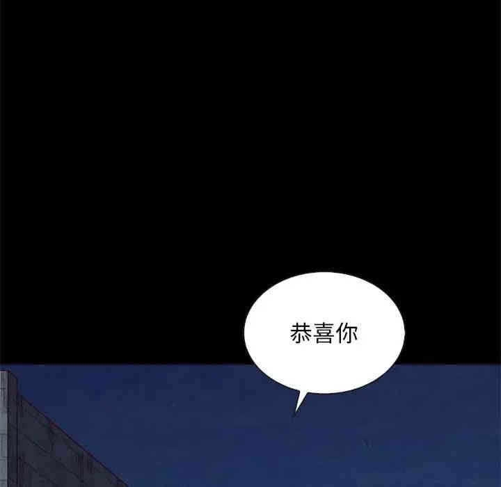 第104张