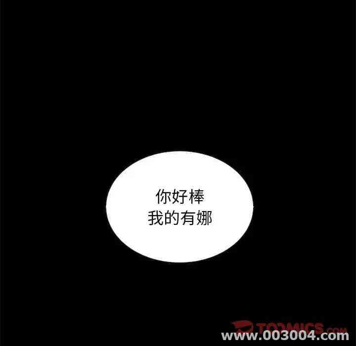 第108张