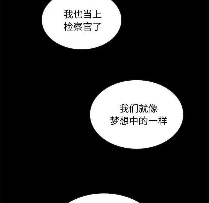 第113张