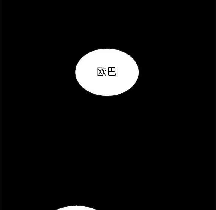 第127张