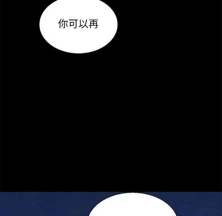 第130张