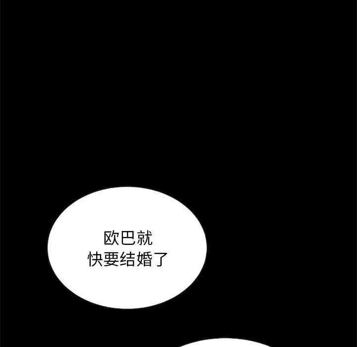 第69张