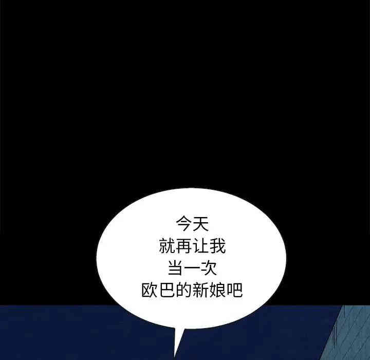 第72张