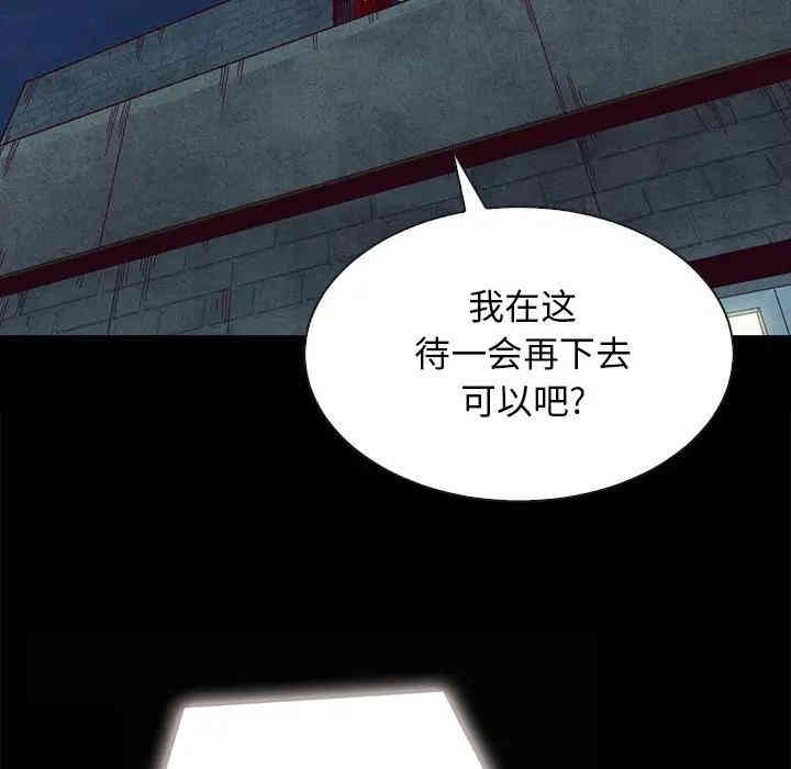 第91张