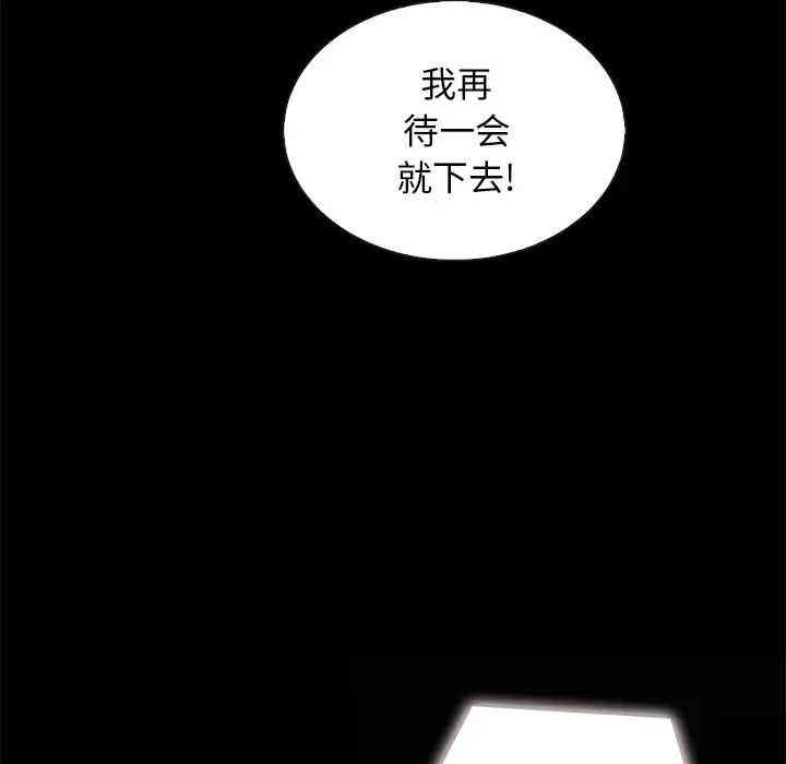 第102张