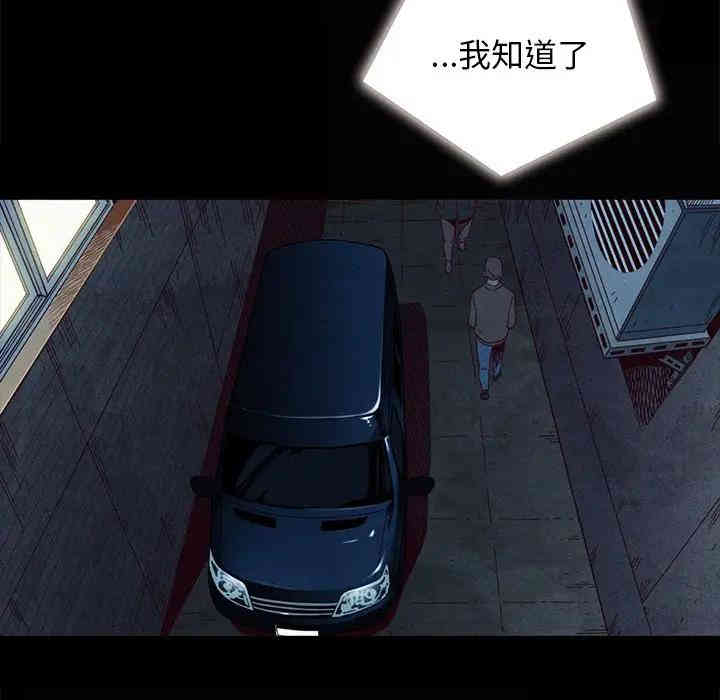 第104张