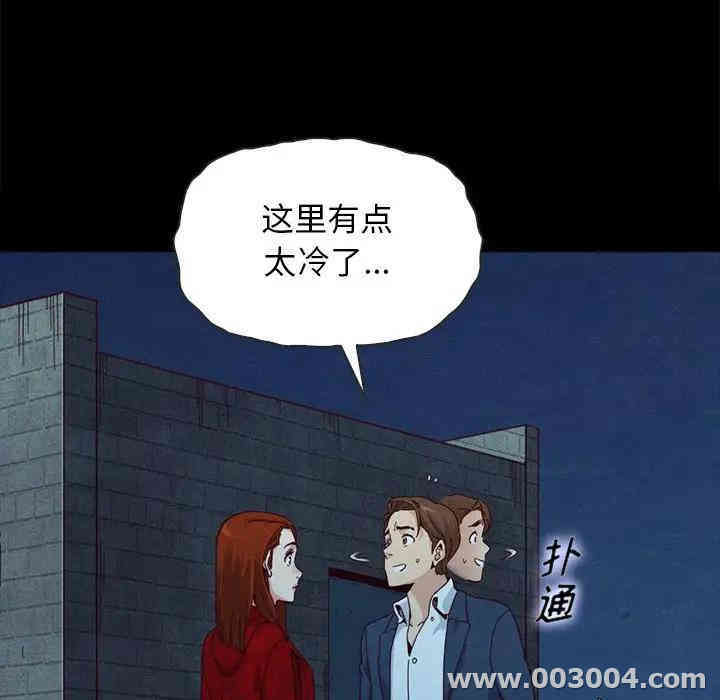 第122张