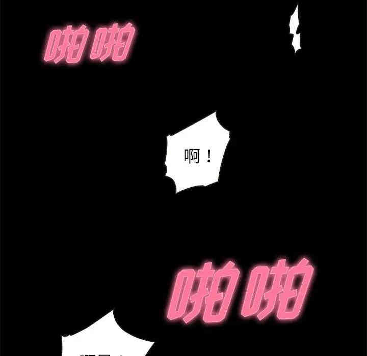 第138张
