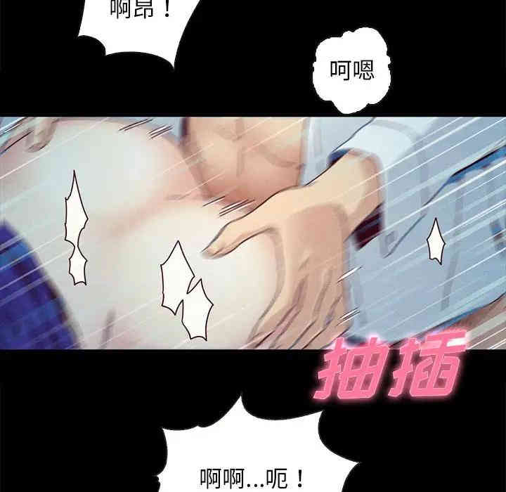 第140张
