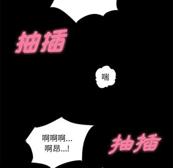 第143张