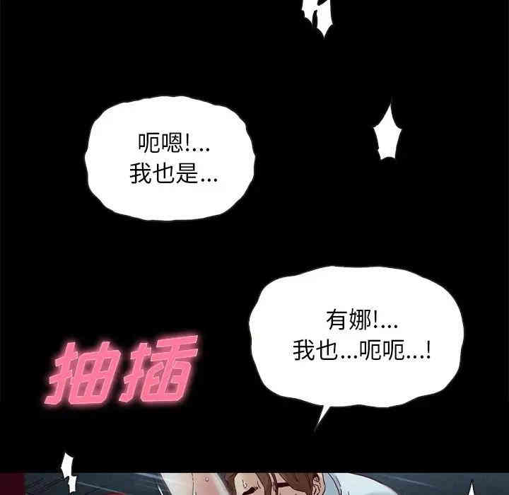 第148张