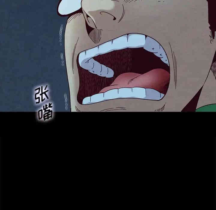 第160张