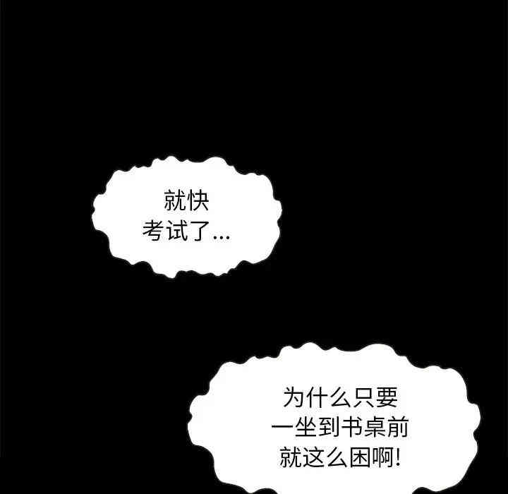 第163张