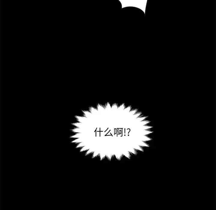 第168张