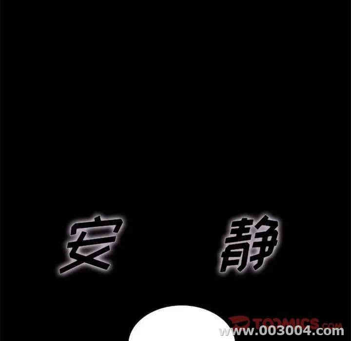 第170张