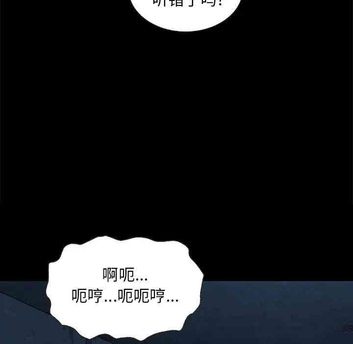 第6张