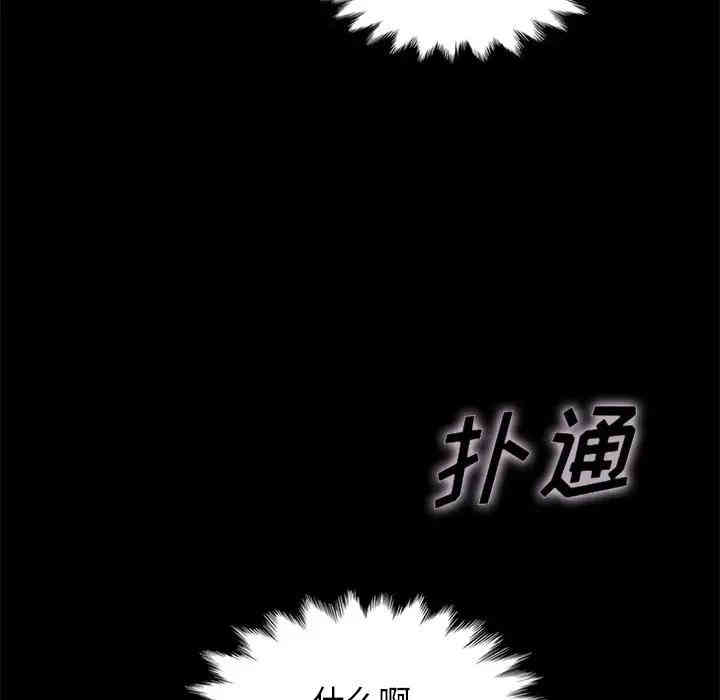 第11张