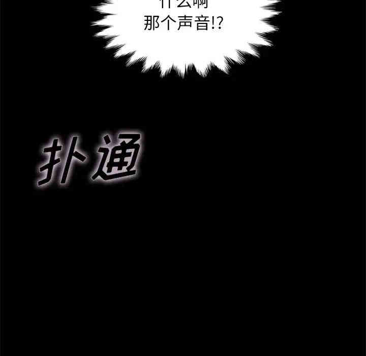 第13张