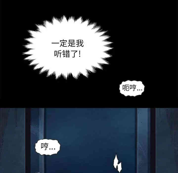 第31张