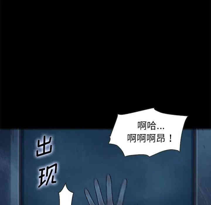 第37张