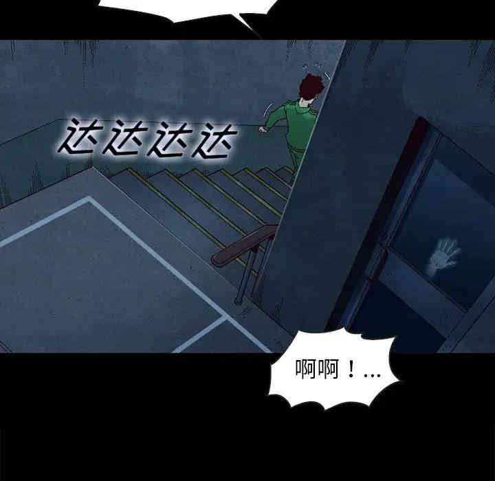 第49张