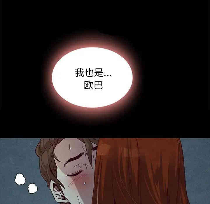 第63张