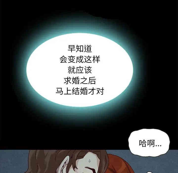 第66张