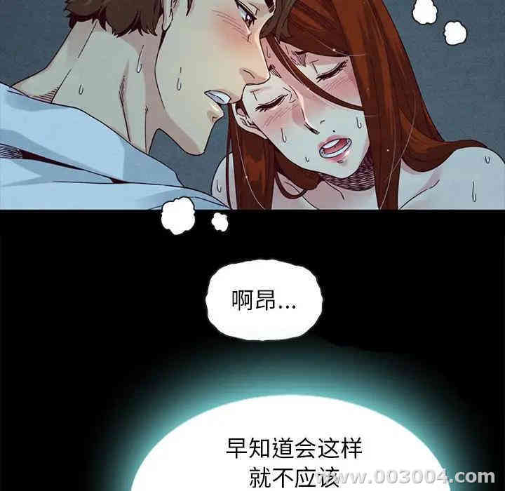 第68张