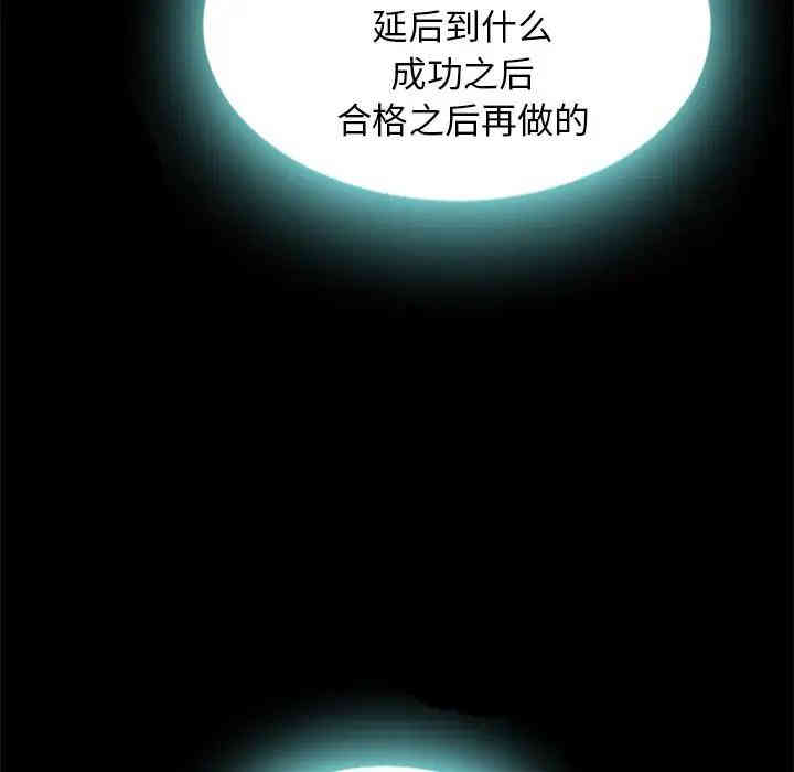 第70张
