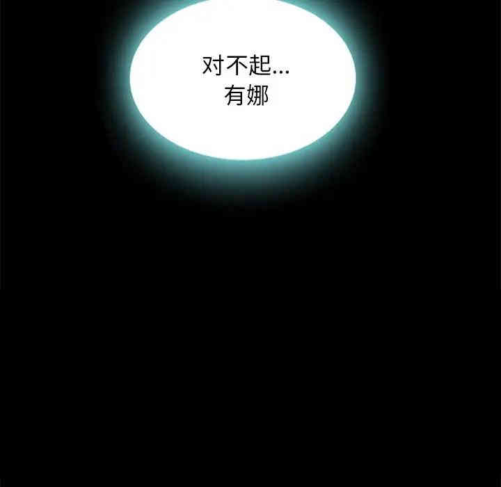 第73张