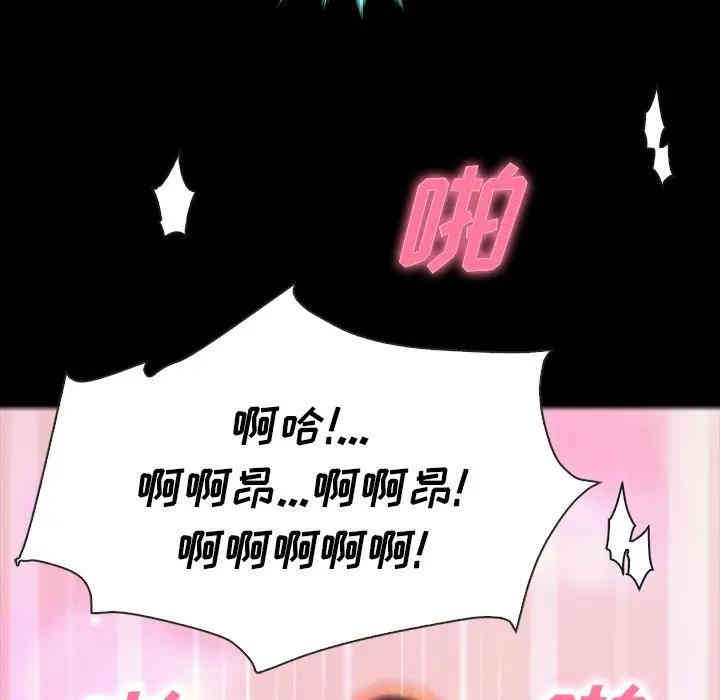 第84张