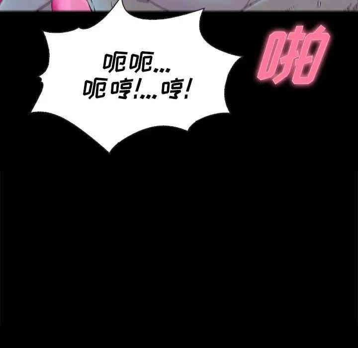 第89张