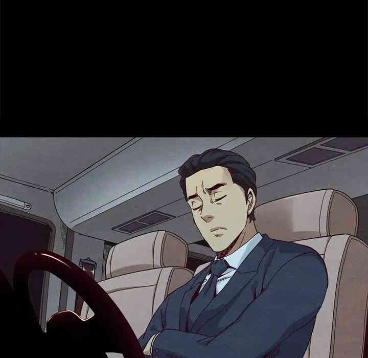 第97张